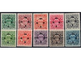 1933-38  4p to 10a complete set of 10 overprinted ON C G S.
