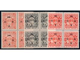 1937-38 1a, 2a &amp; 3a complete set of 3 overprinted ON C G S in blocks of four
