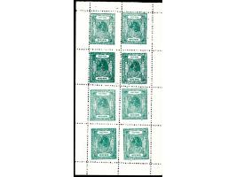 1929-32  ½a complete sheet of 8, top four stamps printed in myrtle-green and the bottom four stamps printed in turquoise-gree