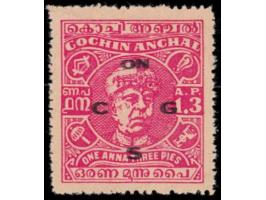 1946-47  1a3p magenta with error, ON C G S overprint double. Unused without gum as issued

