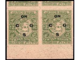 1948-49  2¼a yellow-green horizontal marginal pair, Printers waste with ON C G S overprint inverted. The 2¼a stamp is also pr