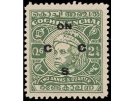 1948-49  2¼a yellow-green with error, "C" instead of "G" in ON C G S, Unused without gum as issued
