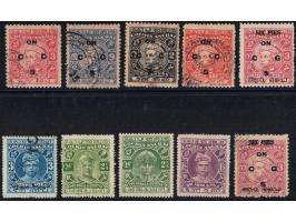 A group of 6 unused and 4 used stamps
