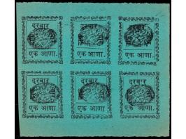 1897-1900  1a black on green part sheet of 6 from Setting IVA. Unused without gum as issued.
