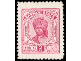 1945-47  2a rose-carmine from the wide setting. 2025 ISES certificate. 
