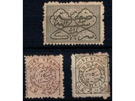 1869  1 anna olive-green &amp; 1870  ½ and 2 annas, complete set of the 1st issue of Hyderabad
