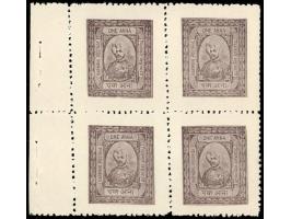 1939  1a brown from the Wide Setting, complete booklet pane of four. 
