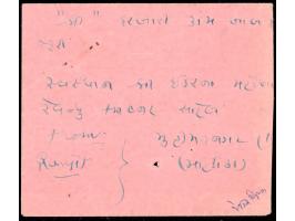 1932-43  ½a light green with white panels perf. 11.3 on local cover, stamp cancelled by manuscript date cancel "21 / 9 /32" i