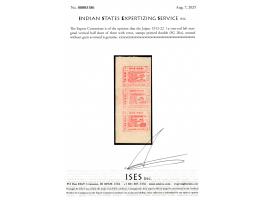 1912-22  1a rose-red left marginal vertical half sheet of three with error, stamps printed double. Unused without gum as issu