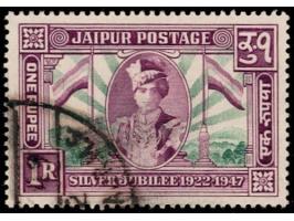 1948 1r purple &amp; green 
