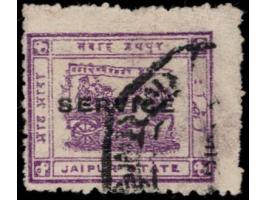 1931  8 annas violet overprinted SERVICE
