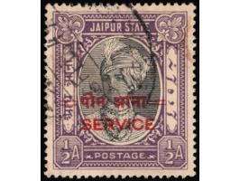 1948  ½a black &amp; violet surcharged paun anna (quarter anna) in Devanagri in red overprinted SERVICE in red
