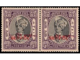 1948  ½a black &amp; violet surcharged paun anna (quarter anna) in Devanagri in red overprinted SERVICE in red horizontal pai