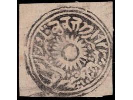 1866  ½a grey-black in watercolor on native paper. Unused without gum as issued. 2025 ISES certificate
