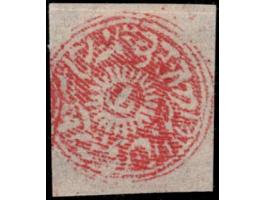 1877  1a red in oil color on native paper. Unused without gum as issued
