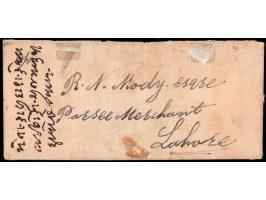 1867  ½a red in watercolor on native paper used on cover from Jammu to Lahore (present day Pakistan) tied by square intaglio 
