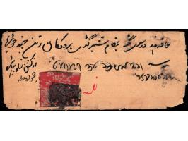 1867  ½a red in watercolor on native paper used on local cover
