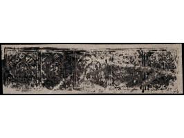 1867  ¼a black in watercolor on native paper, a complete sheet of five. Unused without gum as issued
