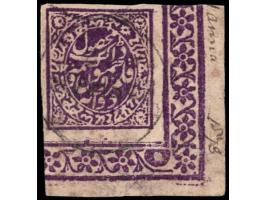 1878-79  2a bright mauve on laid paper , bottom right corner marginal copy.
