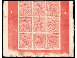 1878-79  ½a red on horizontal laid paper with sheet watermark, part sheet of 9.  Unused without gum as issued.
