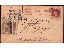 India ¼a QV postal stationery postcard from Kashmir to Amritsar (British India) additionally franked with a marginal copy of 