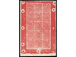 1883-94  ½a rose-red complete sheet of 15. Unused without gum as issued
