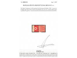 1883  ½ anna rose marginal copy from State III with trial perforation. Unused without gum as produced. 2025 ISES certificate.
