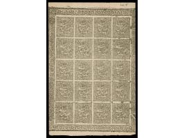 1883-94  1a olive-green (closest to the listed shade of greenish-grey) complete sheet of 20. Unused without gum as issued. Ca