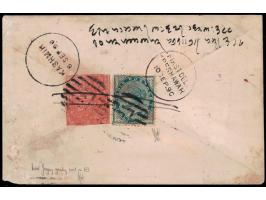 1890 combination cover from Kashmir to Peshawar (Pakistan) franked with India QV ½a green additionally franked with a "Postal