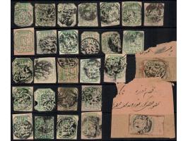 1890  ¼ anna used stamps, 26 singles and 2 used on piece
