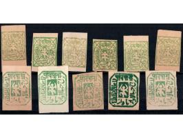 1887-90  1 paisa (6) and ¼ anna (5). Unused without gum as issued

