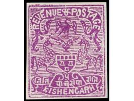 1899  5 rupees mauve imperf. Unused without gum as issued
