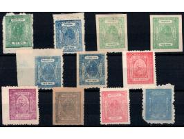 Group of mint stamps - 1921 ¼ anna green and ½ anna ultramarine on soft wove paper, ½ anna green on laid batonne paper, 1922-