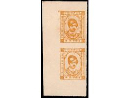 1943-47  2r yellow on thick soft unsurfaced paper, vertical marginal imperf pair. 2025 ISES certificate
