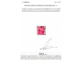 1917-18  ¼a rose-pink imperforate overprinted ON K D S. Unused without gum as issued. Unpriced in SG. 2025 ISES certificate
