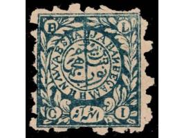 1890  8a green-black perforated on wove paper. Unused without gum as issued.
