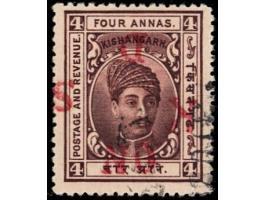 1917-18  4a brown overprinted ON K D S in red
