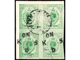 1917-18  ½ anna green block of four with error, "ON K D S" overprint missing on top stamps
