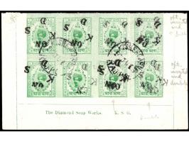 1917-18  ½ anna green bottom marginal block of 8 with error, overprint inverted and three stamps with double "ON K D S" overp