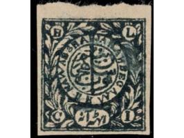 1890  8a green-black imperf on thin laid paper. Unused without gum as issued.
