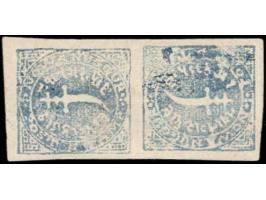 1877  1doc blue with error, horizontal tete-beche pair. Unused without gum as issued. 2025 ISES certificate
