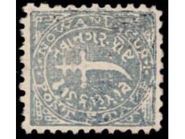 1877  1doc blue perf. 12½. Unused without gum as issued
