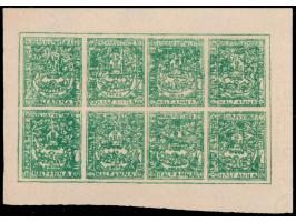 1913   ½ a green complete sheet of 8 with sheet watermark. A very scarce stamp in complete sheet. Unused without gum as issue