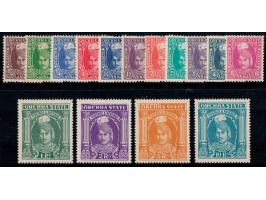 1939-42  ¼a to 10r complete set missing only the 15r &amp; 25r.2025 ISES certificate for 2R, 5R &amp; 10R.   

