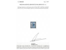 1884  2a dull blue overprinted SERVICE. A superb example of the rarest Indian Convention State stamp and believed to be the u
