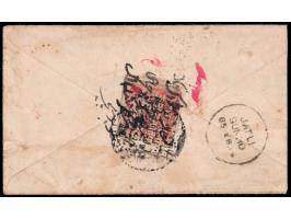 India ½a postal stationery envelope from Pooch to Jatu (British India) additionally franked on reverse with 1883  ½a red on y