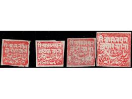 1885-94  ½a to 4a red on white ribbed batonne paper. Unused without gum as issued
