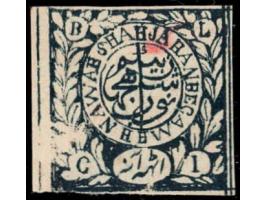 1903  8a green-black overprinted with the initial of the new Begum in red. Unused without gum as issued.
