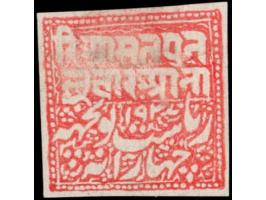 1885-94  4a red on white ribbed batonne paper. Unused without gum as issued
