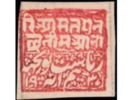 1885-94  ½a red on thick white laid paper. Unused without gum as issued
